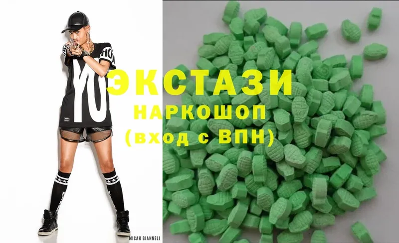 Ecstasy бентли Солигалич