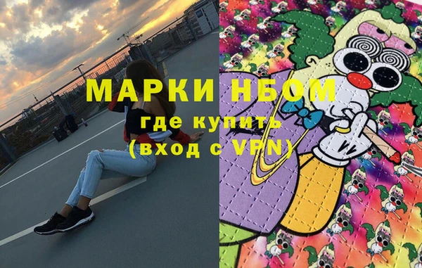 метадон Вяземский